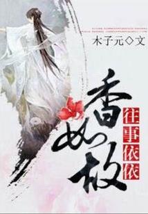 无限重生游戏