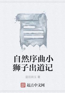 魔兽世界燃烧远征宣传片