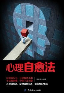 天刀提战数据