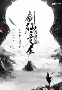 steam 人类黎明mod
