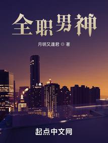 阴阳师 兵俑 命中