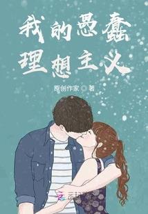 天刀神威复刻武器