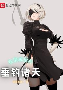 中国最先进战略装备是