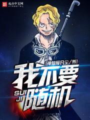 lol 冠军皮肤怎么领