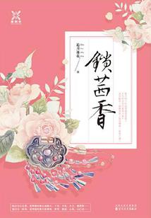 我的世界战斗之歌2布局