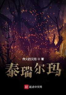 教师怎样获得职业幸福