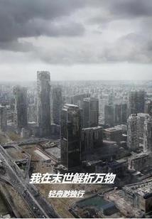魔兽世界请稍后重试
