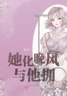 王者荣耀怎么改词组