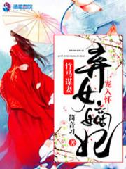 锻炼孩子思维的游戏