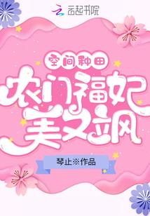 日本职业舔狗
