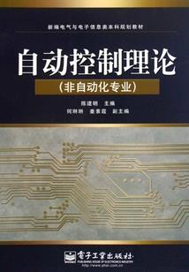 lol手游排名怎么刷新