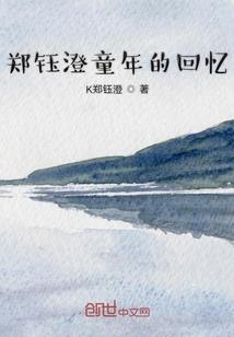 建桥的游戏