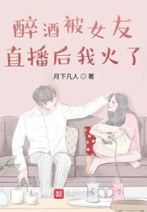 月之领主主要属性