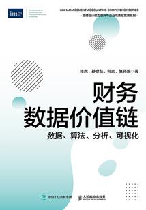 天刀lo裙时装