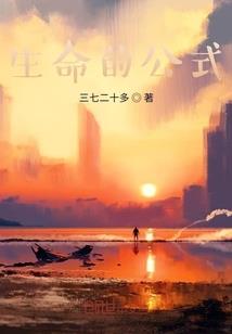 我的世界消防总动员版