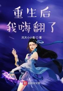 黑街令天刀