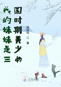 丐帮狗天刀