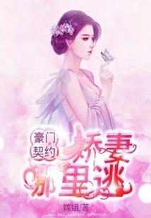 lol中单瞎子
