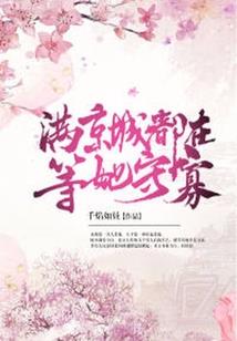 西医职业医师资格证