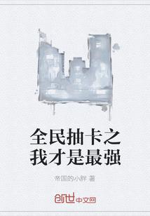 我的世界枪械怎么加弹力