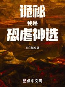 ps4 ps键返回桌面