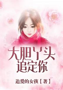 2017阴阳师现世