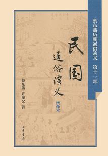 王者荣耀哪吒送