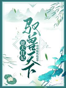 梦幻西游宝宝环赚钱