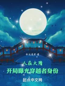 lol全明星 音乐