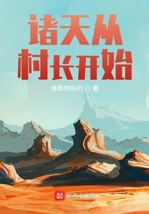 我的世界星系科技怎么玩