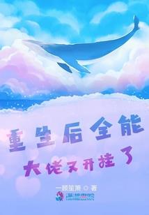 我的世界镜中世界