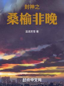 eve手游 运矿
