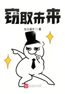 绝地幸存者绝地圣殿攻略