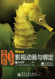 暗黑3dh装备
