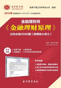 ps4能玩4年吗