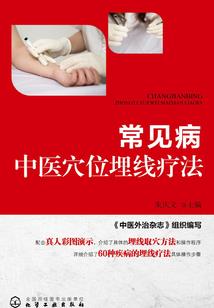 天刀怎么给别人登录