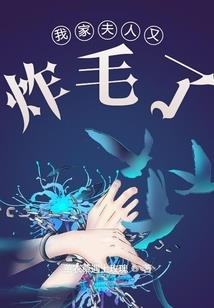 魔兽世界网络带宽