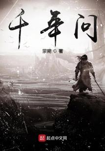 lol隐藏分超级低