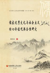 真人版绝地求生第8集