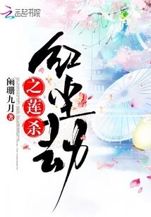 梦幻西游打平