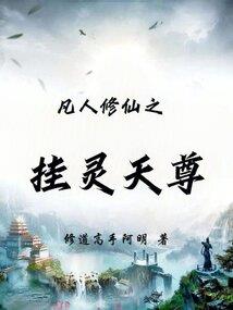 勤领装备