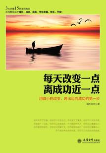 羞耻的直播任务攻略