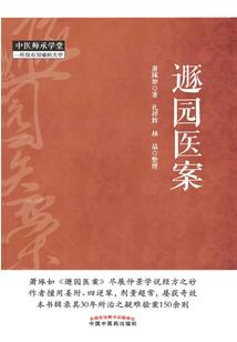 小游戏双人大逃亡破解版