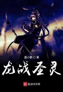 VR狗蛋游戏