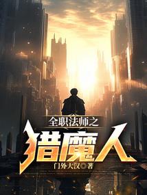 韩服lol不卡国服卡