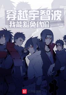 回个家攻略