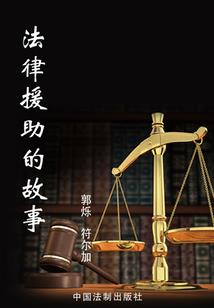木字属性和宝字相结合