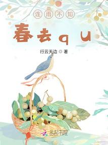 绝地求生gefrec
