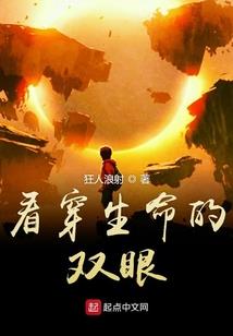 高级战争 攻略