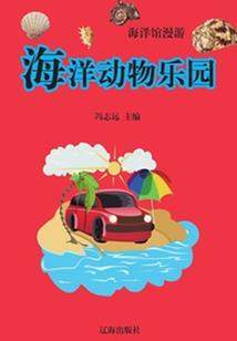 lol实习护士